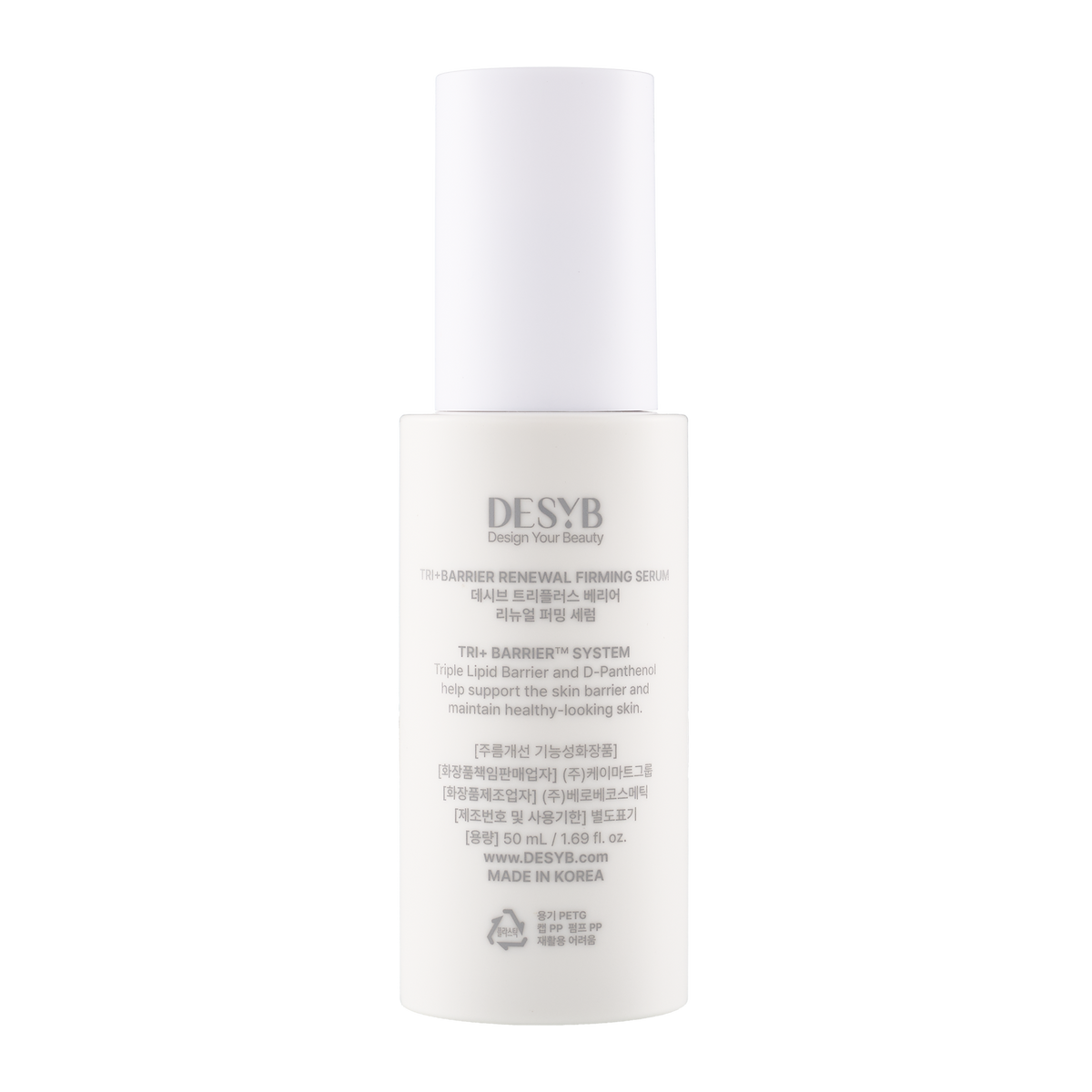 Renewal Firming Serum