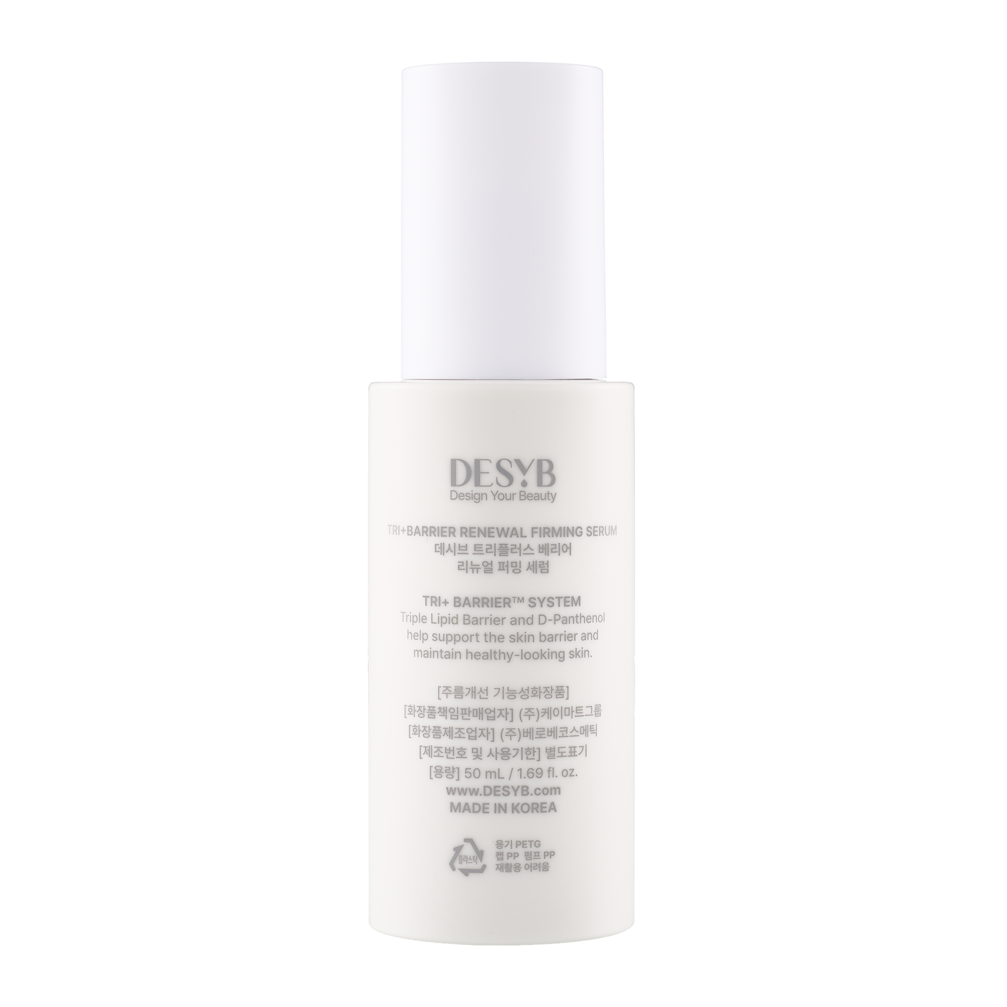 Renewal Firming Serum