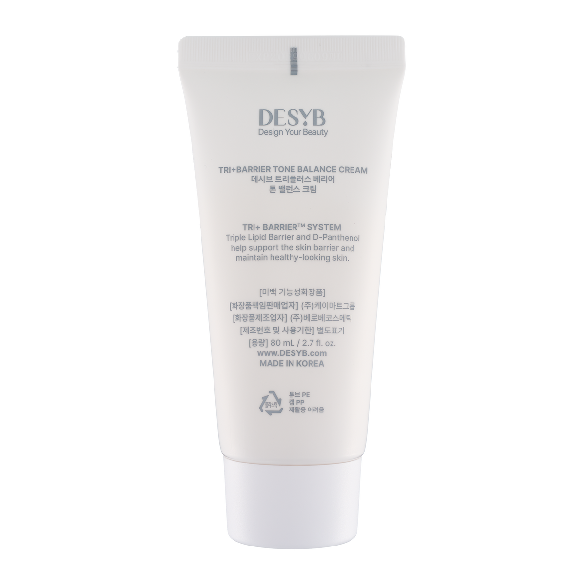 Tone Balance Cream
