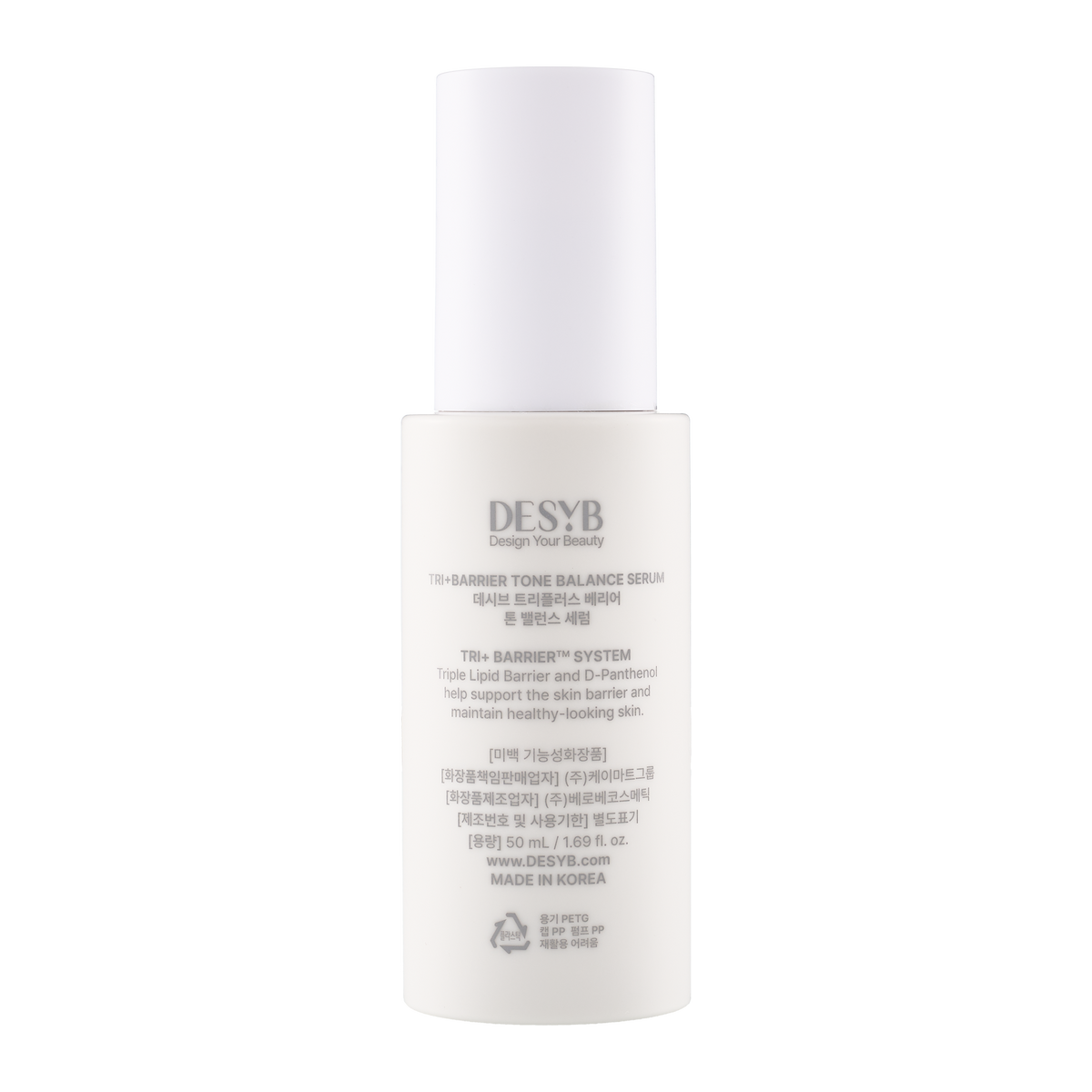 Tone Balance Serum