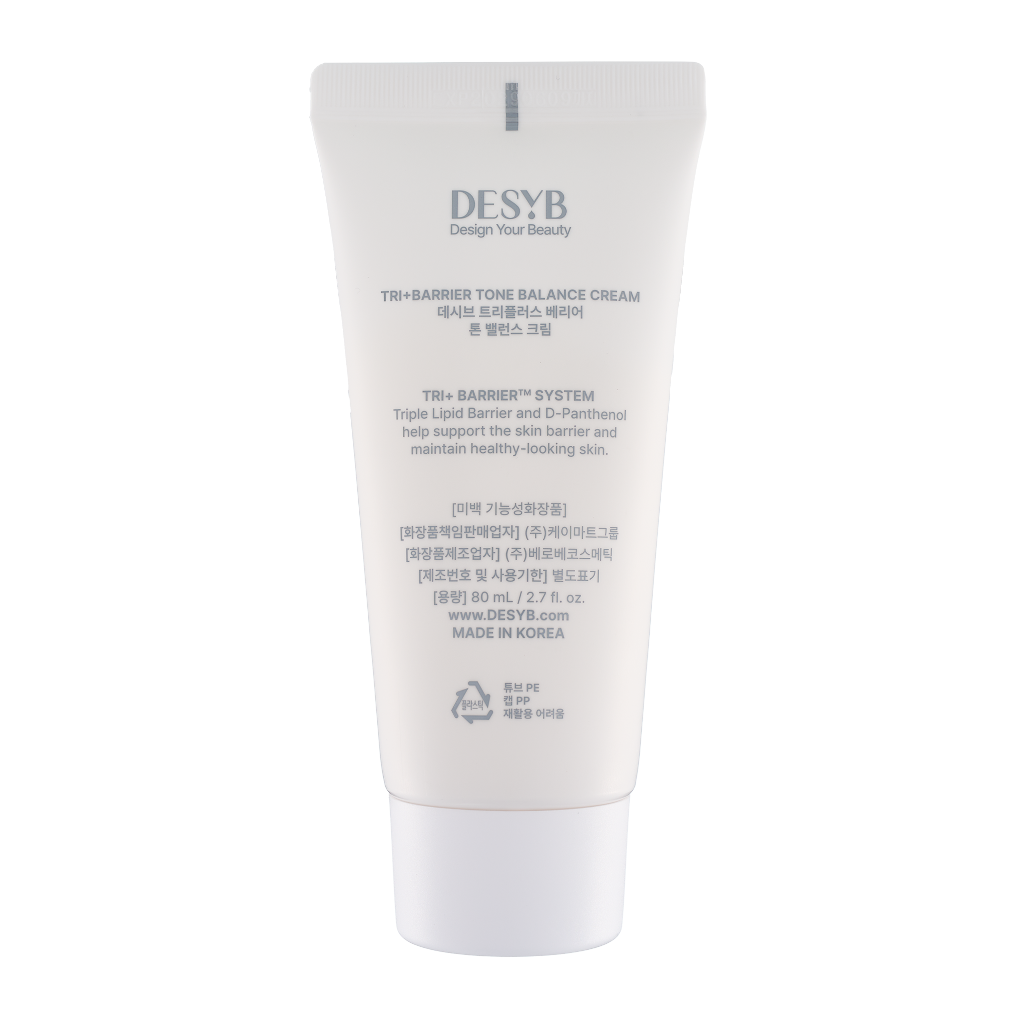 Tone Balance Cream