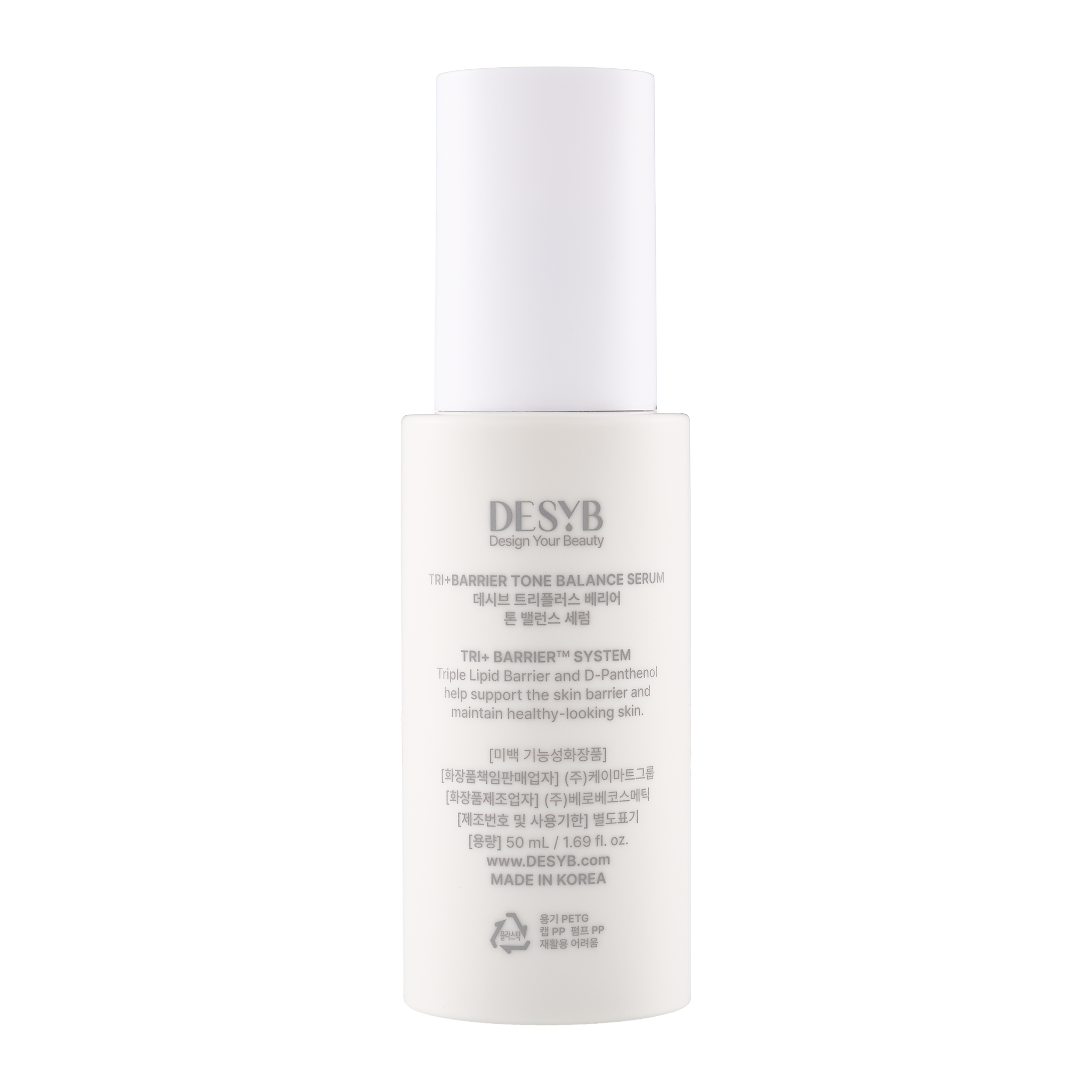Tone Balance Serum